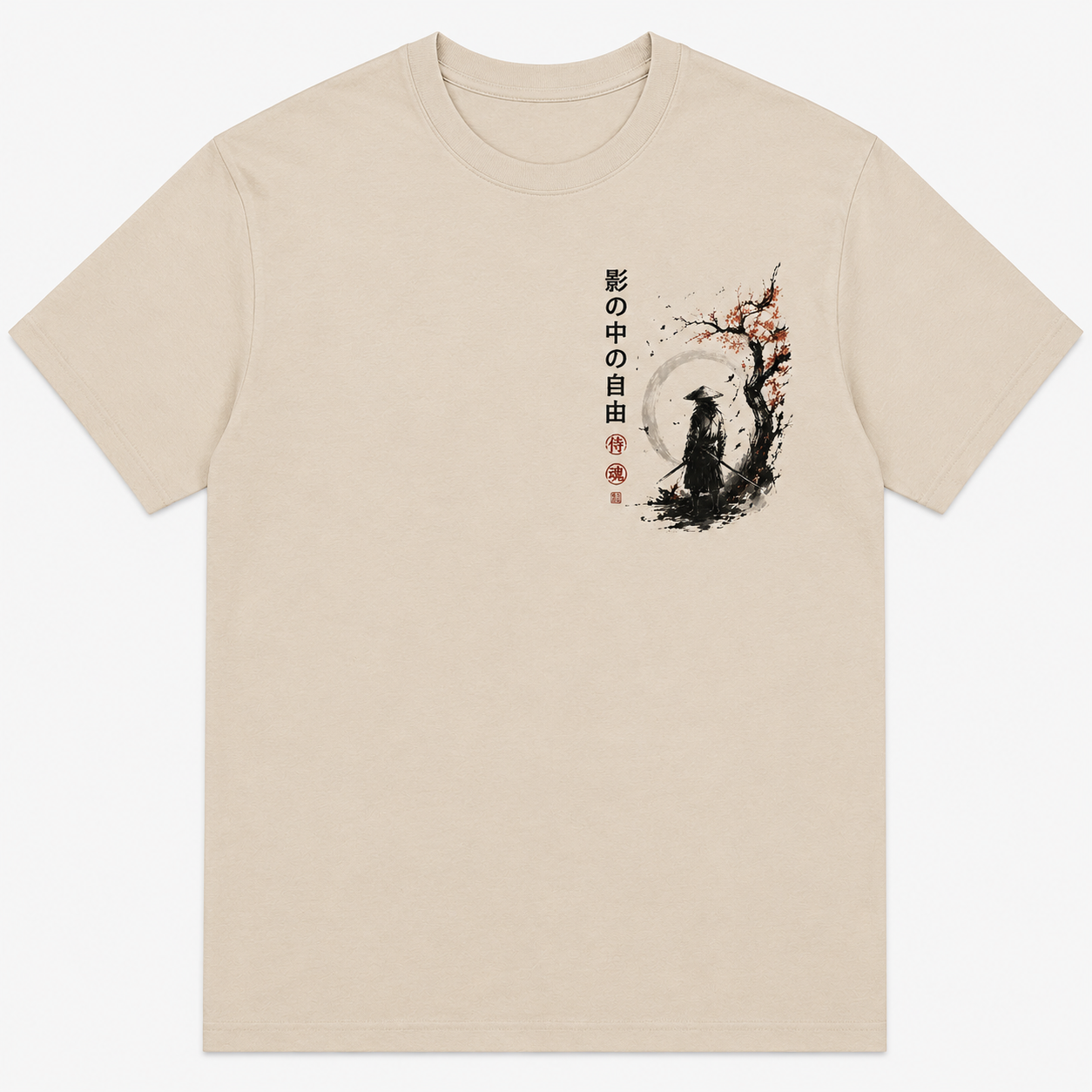 Japanese Samurai Oversized Graphic T-Shirt – Beige
