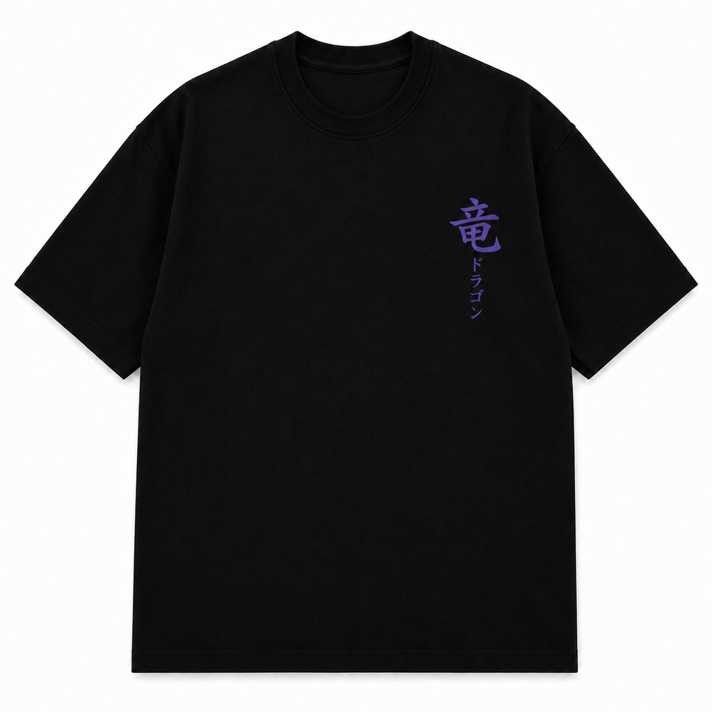 Dragon Kanji Oversized T-Shirt – Japanese Streetwear Edition